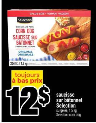 SAUCISSE SUR BÂTONNET SELECTION