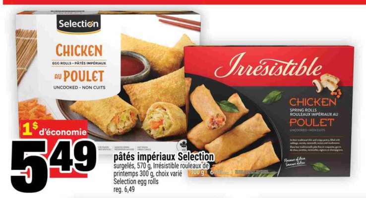 PÂTÉS IMPÉRIAUX SELECTION