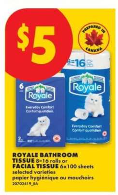 ROYALE BATHROOM TISSUE