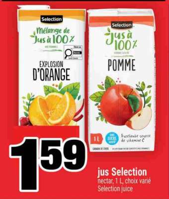 JUS SELECTION