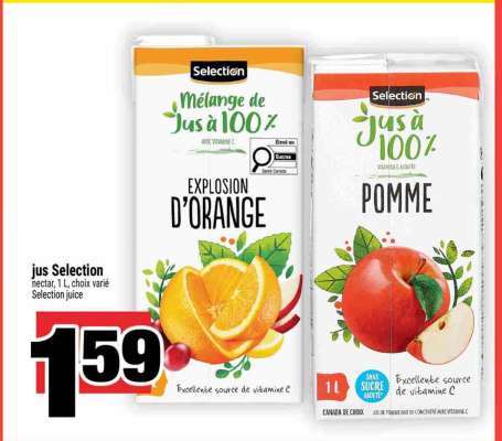 JUS SELECTION