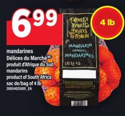 MANDARINES