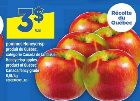 POMMES HONEYCRISP