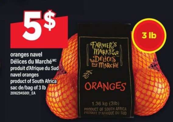ORANGES NAVEL