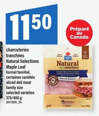 Natural Selections Maple Leaf