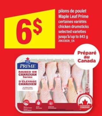 pilon de poulet Maple Leaf Prime