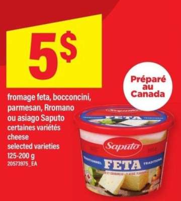SAPUTO CHEESE