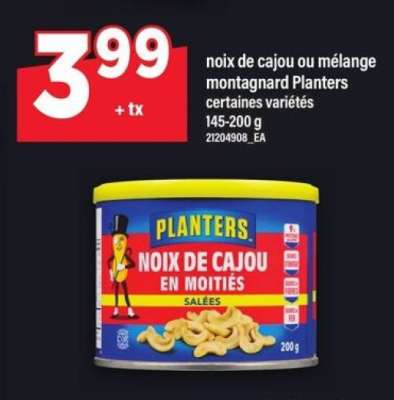 PLANTERS