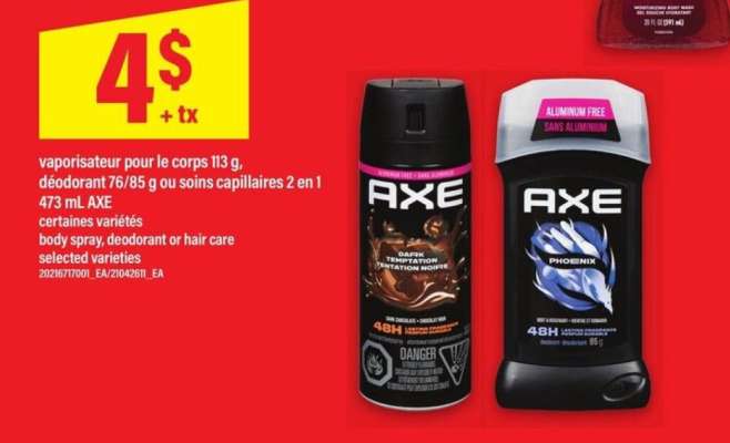 AXE