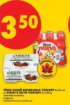 IÖGO NANÖ DRINKABLE YOGURT or SIGGI'S SKYR YOGURT