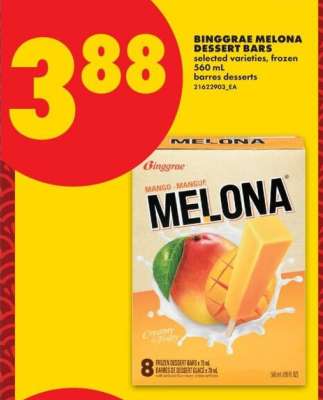 BINGGRAE MELONA DESSERT BARS