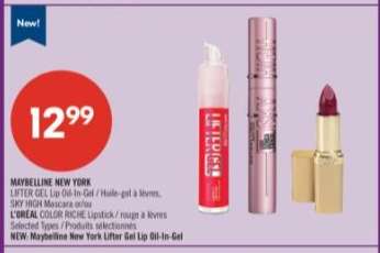 MAYBELLINE NEW YORK