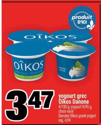 YOGOURT GREC OIKOS DANONE