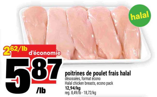 poitrines de poulet frais halal