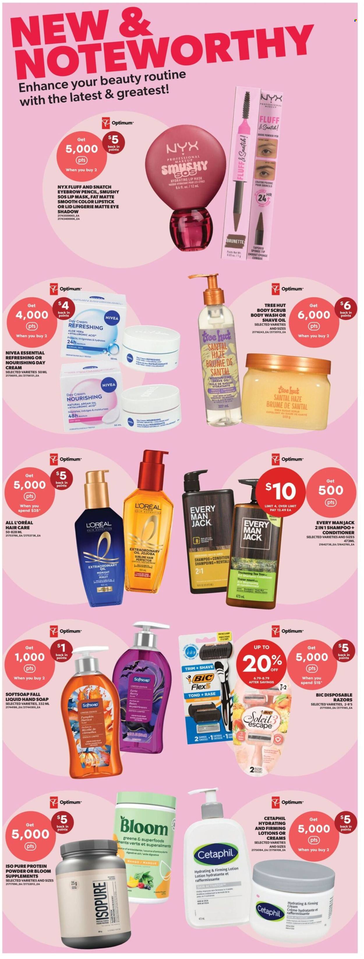 Circulaire Real Canadian Superstore - 01 Octobre 2026 - 07 Octobre 2026. Page 33