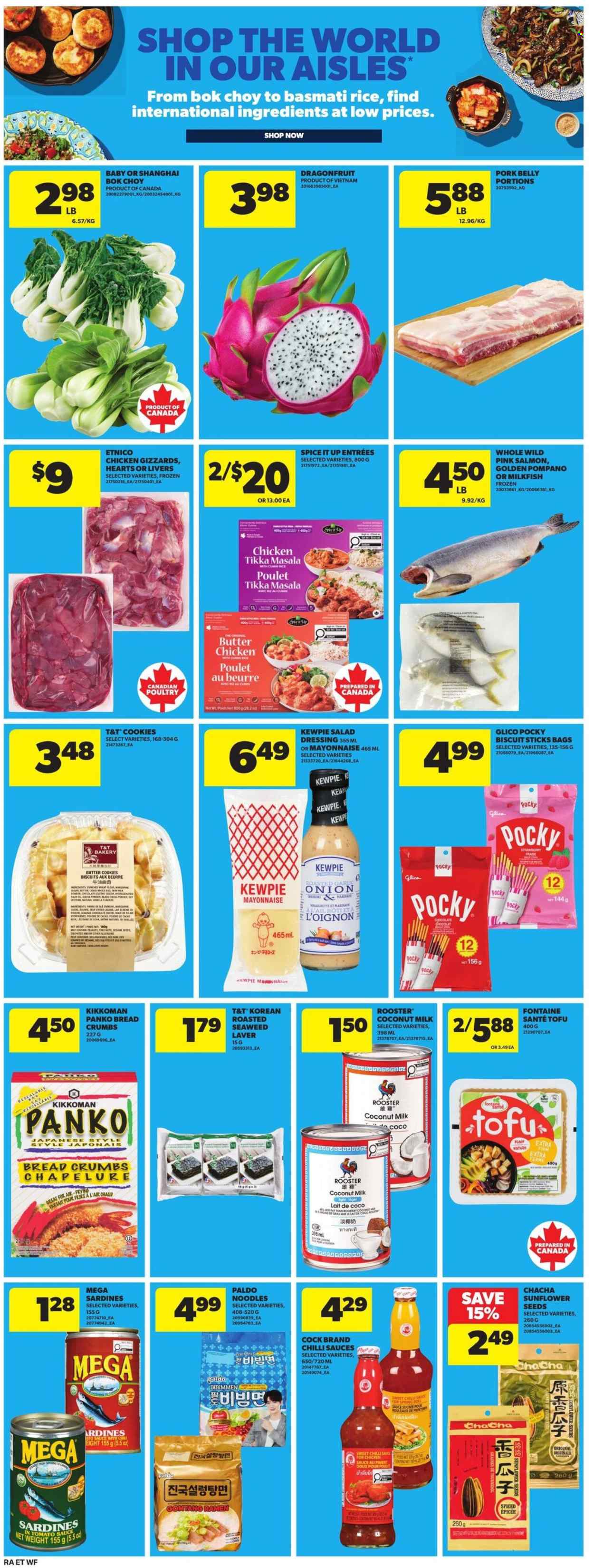 Circulaire Atlantic Superstore - 01 Octobre 2026 - 07 Octobre 2026. Page 23