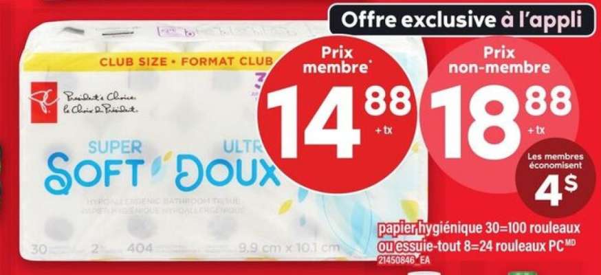 PAPIER HYGIÉNIQUE PC