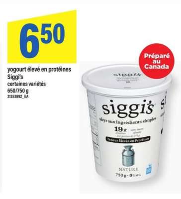 SIGGI'S