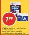ROYALE Bathroom Tissue / Papier hygiénique
