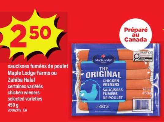 saucisses fumées de poulet Maple Lodge Farms ou Zahiba Halal
