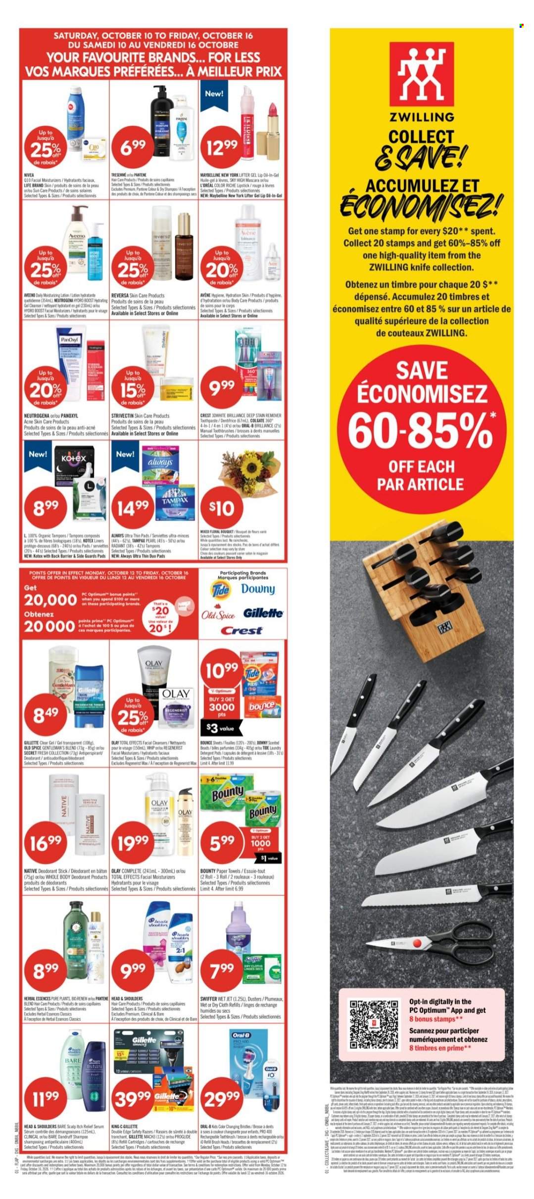 Circulaire Shoppers Drug Mart - 09 Octobre 2026 - 15 Octobre 2026. Page 3