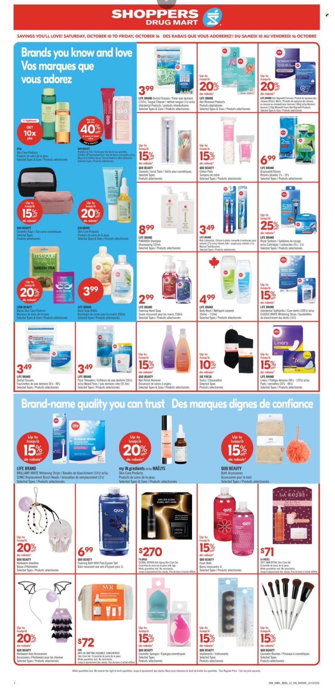 Circulaire Shoppers Drug Mart - 09 Octobre 2026 - 15 Octobre 2026. Page 16