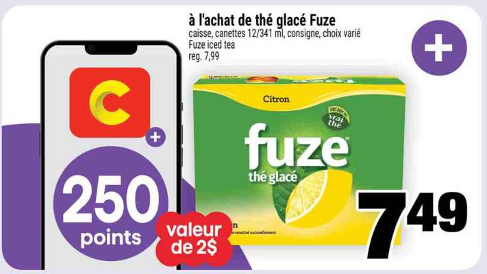 Fuze* thé glacé