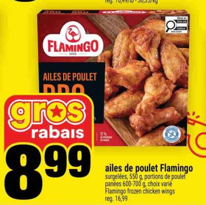 AILES DE POULET FLAMINGO
