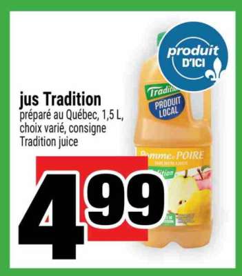 JUS TRADITION