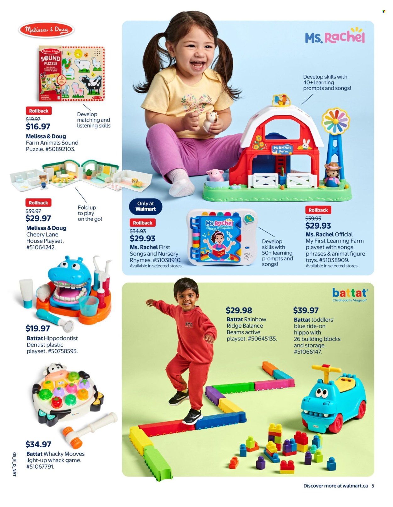 Circulaire Walmart - 15 Octobre 2026 - 23 Décembre 2026. Page 5