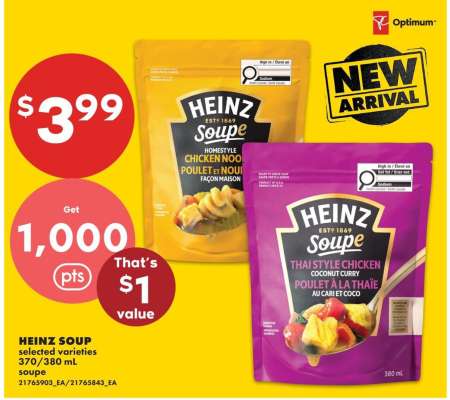 HEINZ SOUP