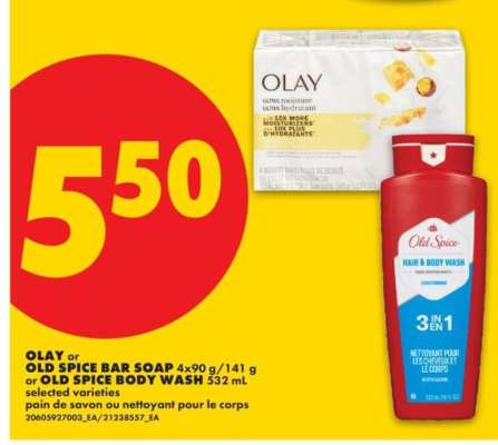 OLAY or OLD SPICE BAR SOAP or OLD SPICE BODY WASH