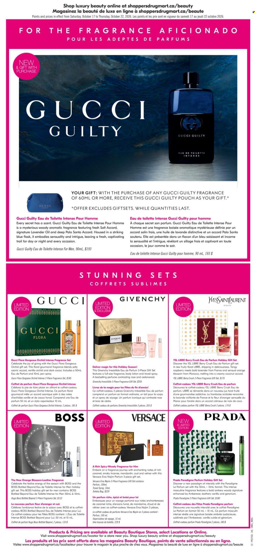 Circulaire Shoppers Drug Mart - 17 Octobre 2026 - 22 Octobre 2026. Page 12