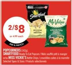 POPCORNERS (142g), SMARTFOOD Ready To Eat Popcorn / Miss Vickie's Kettle Chips