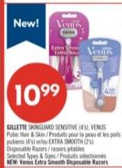 VENUS Extra Smooth