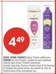 PANTENE HAIR CARE PRODUCTS