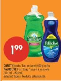 PALMOLIVE DISH SOAP