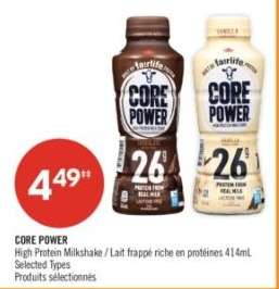 CORE POWER