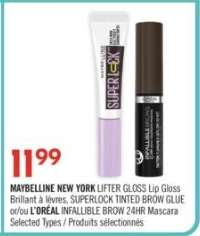 MAYBELLINE NEW YORK LIFTER GLOSS LIP GLOSS
