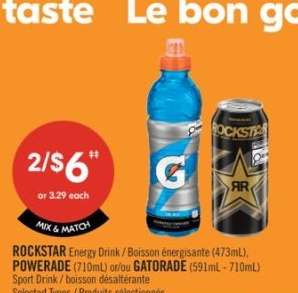 ROCKSTAR Energy Drink / POWERADE / GATORADE