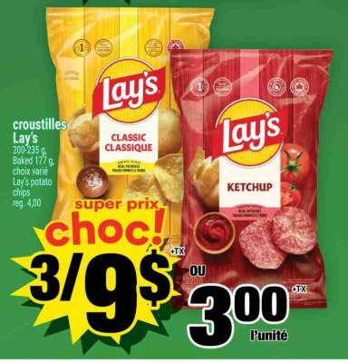 LAY'S POTATO CHIPS