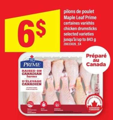 pilon de poulet Maple Leaf Prime