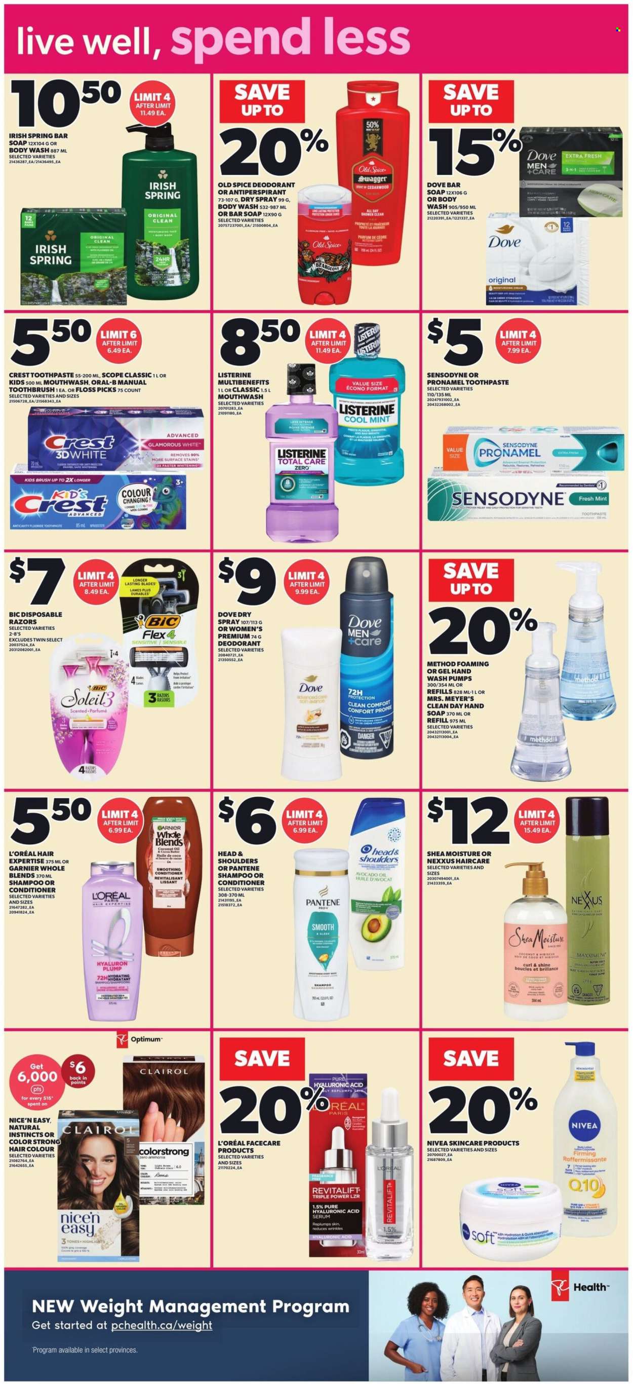 Circulaire Loblaws - 22 Octobre 2026 - 28 Octobre 2026. Page 17