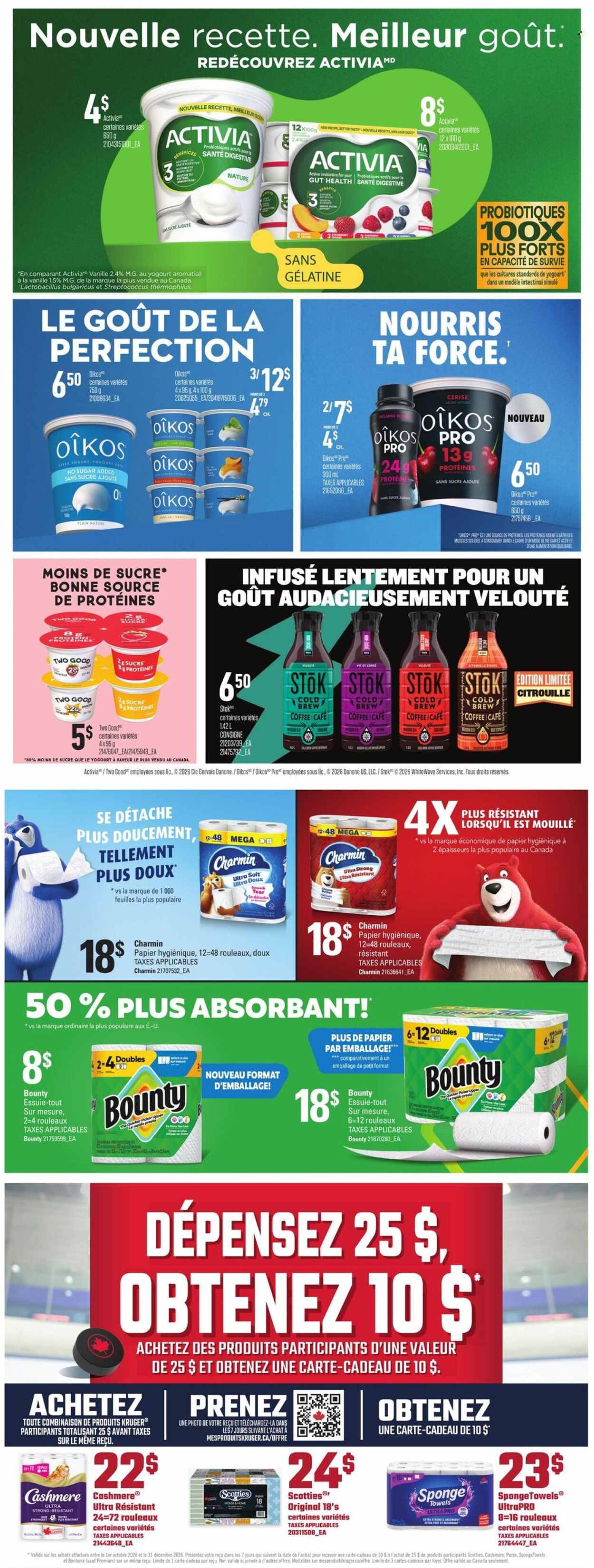 Circulaire Provigo - 22 Octobre 2026 - 28 Octobre 2026. Page 12