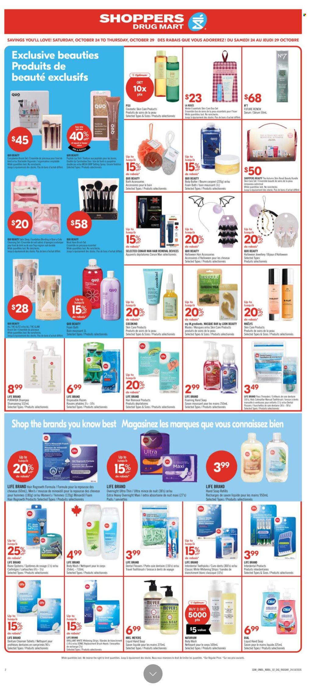 Circulaire Shoppers Drug Mart - 24 Octobre 2026 - 29 Octobre 2026. Page 14