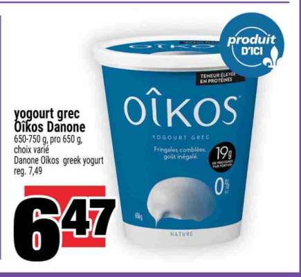 YOGOURT GREC OIKOS DANONE