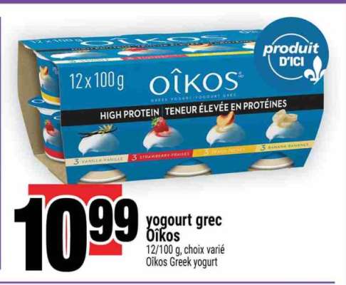 yogourt grec Oikos